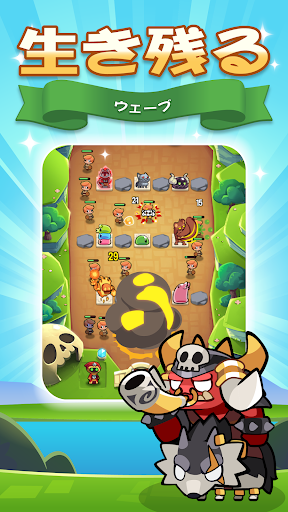 Summoners Greed: 放置系ロールプレイング