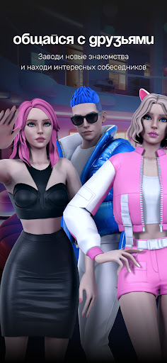 Pixity • Metaverse PC