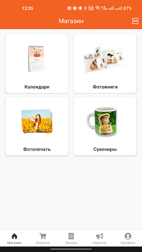 plenki.net фотосервис PC