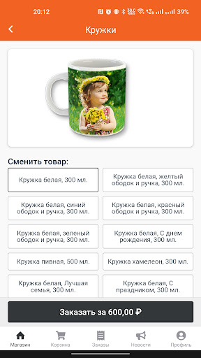 plenki.net фотосервис PC