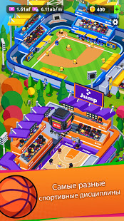 Idle Sports City Tycoon Game: Build a Sport Empire ПК