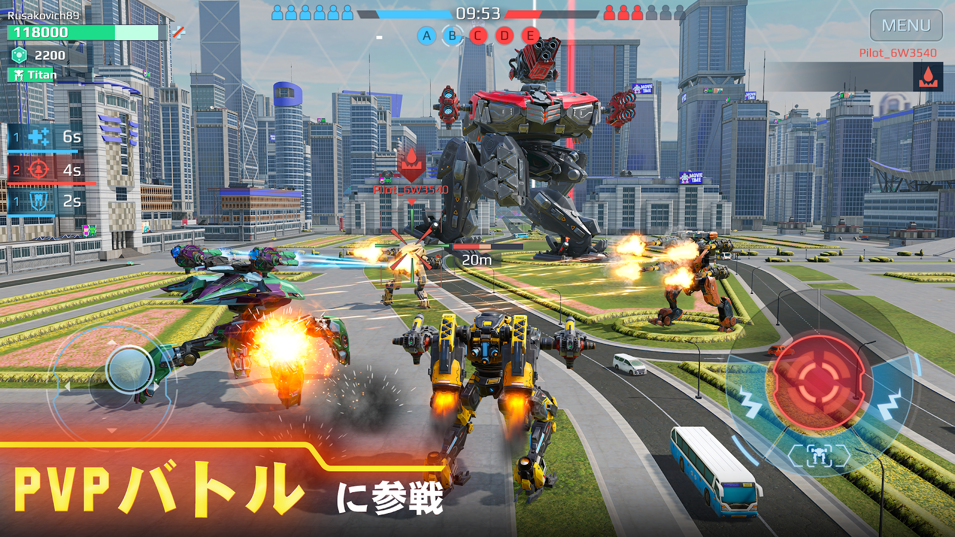 War Robots PC版