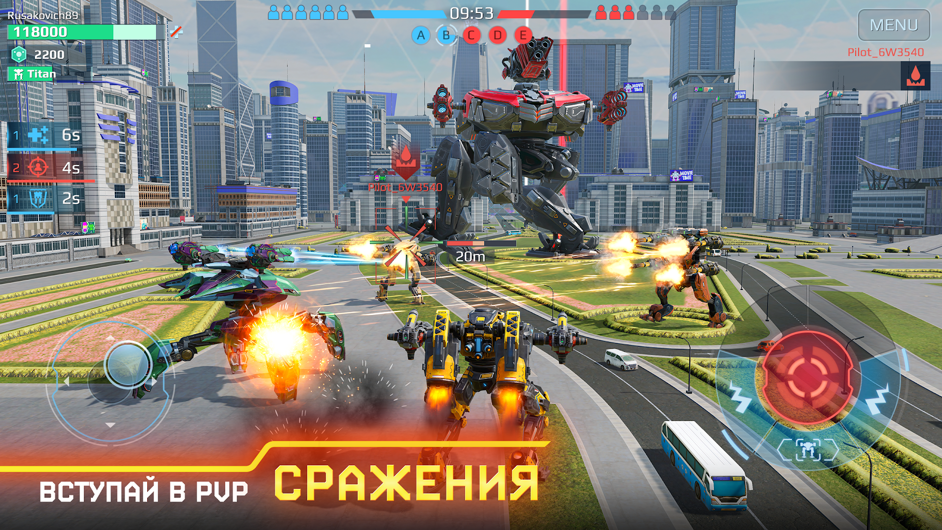 War Robots ПК