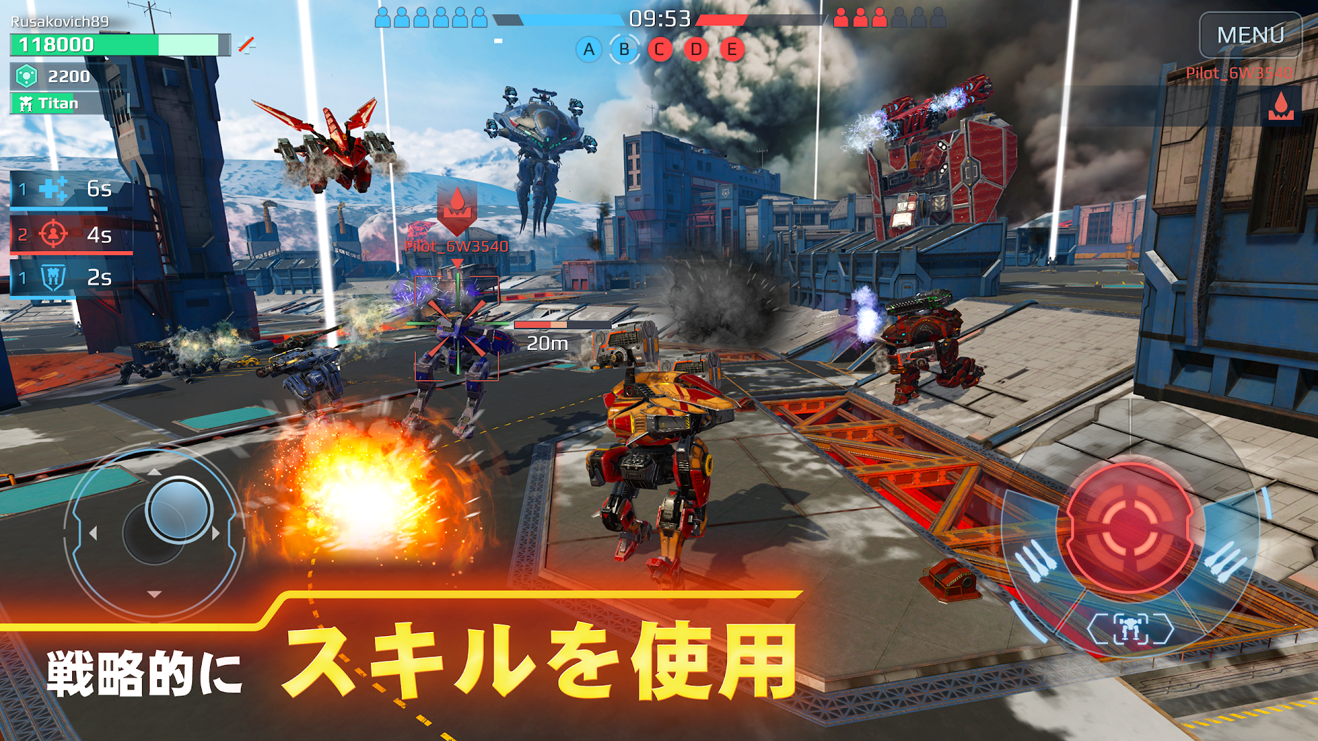War Robots PC版
