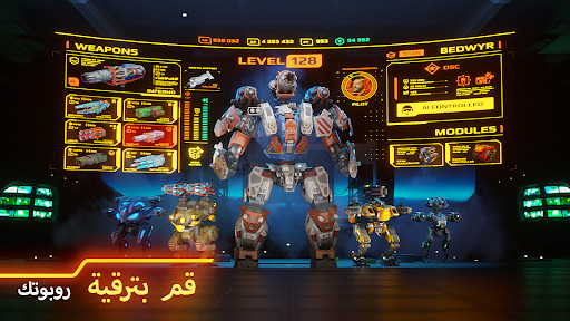 War Robots PvP عدة لاعبين الحاسوب