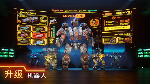 War Robots。 6V6 战术多人战斗