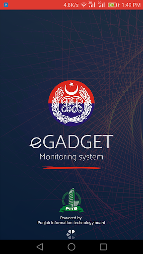 eGadget پی سی