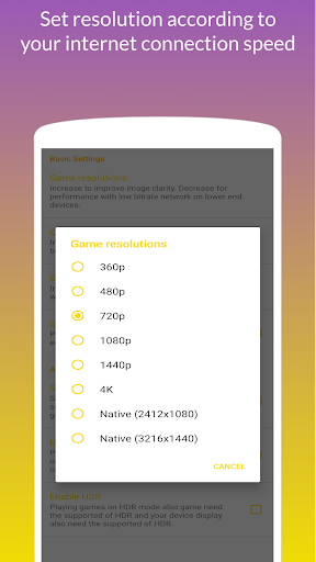 Planet Cloud Gaming পিসি