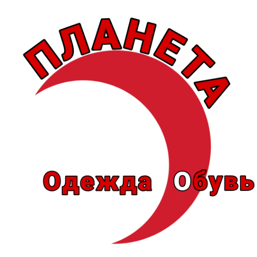 Карта планета одежда обувь