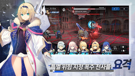 리버스 블루x리버스 엔드 PC