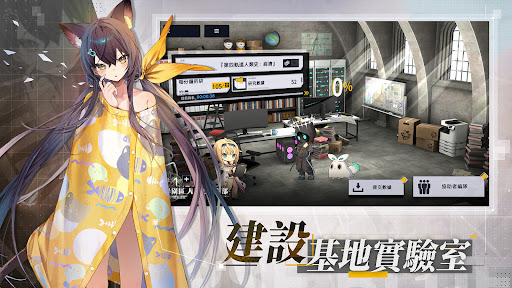 溯回青空電腦版