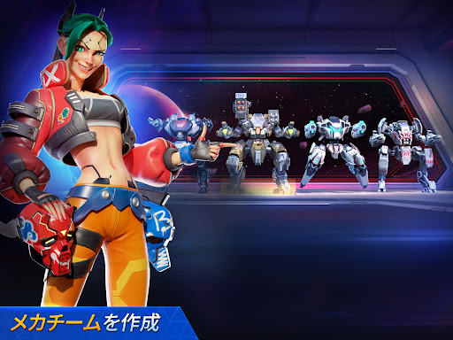 Mech Arena (メカアリーナ): Robot Showdown