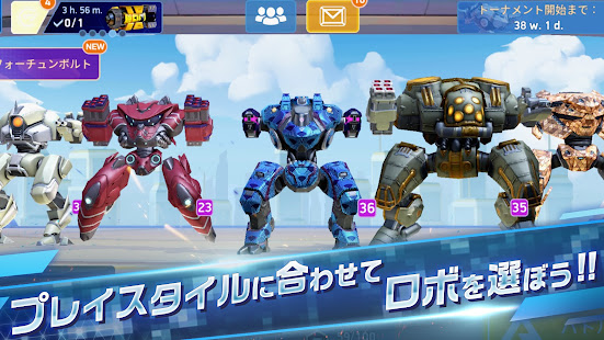 Mech Arena (メカアリーナ): Robot Showdown PC版