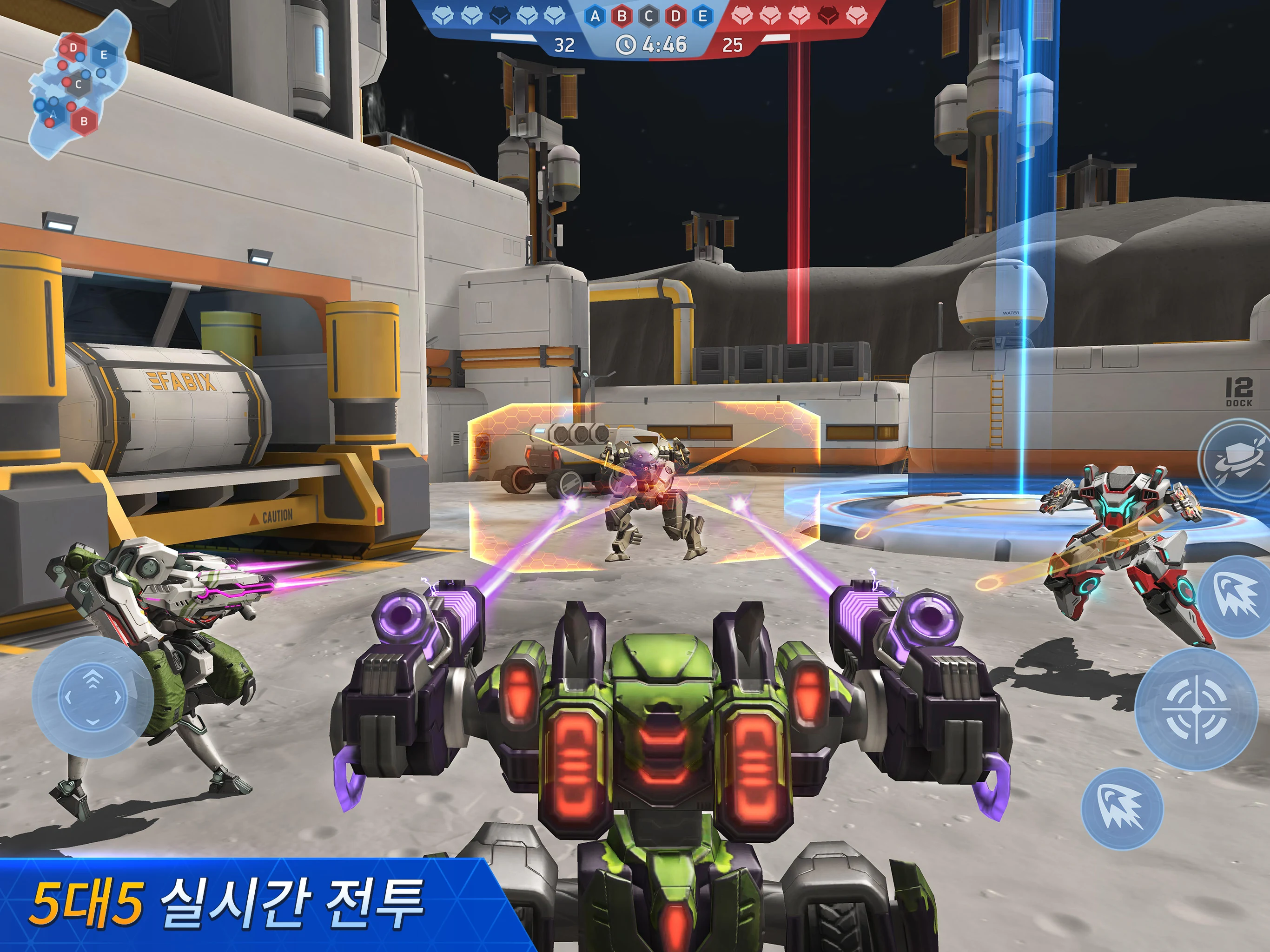 Mech Arena (메크 아레나) PC