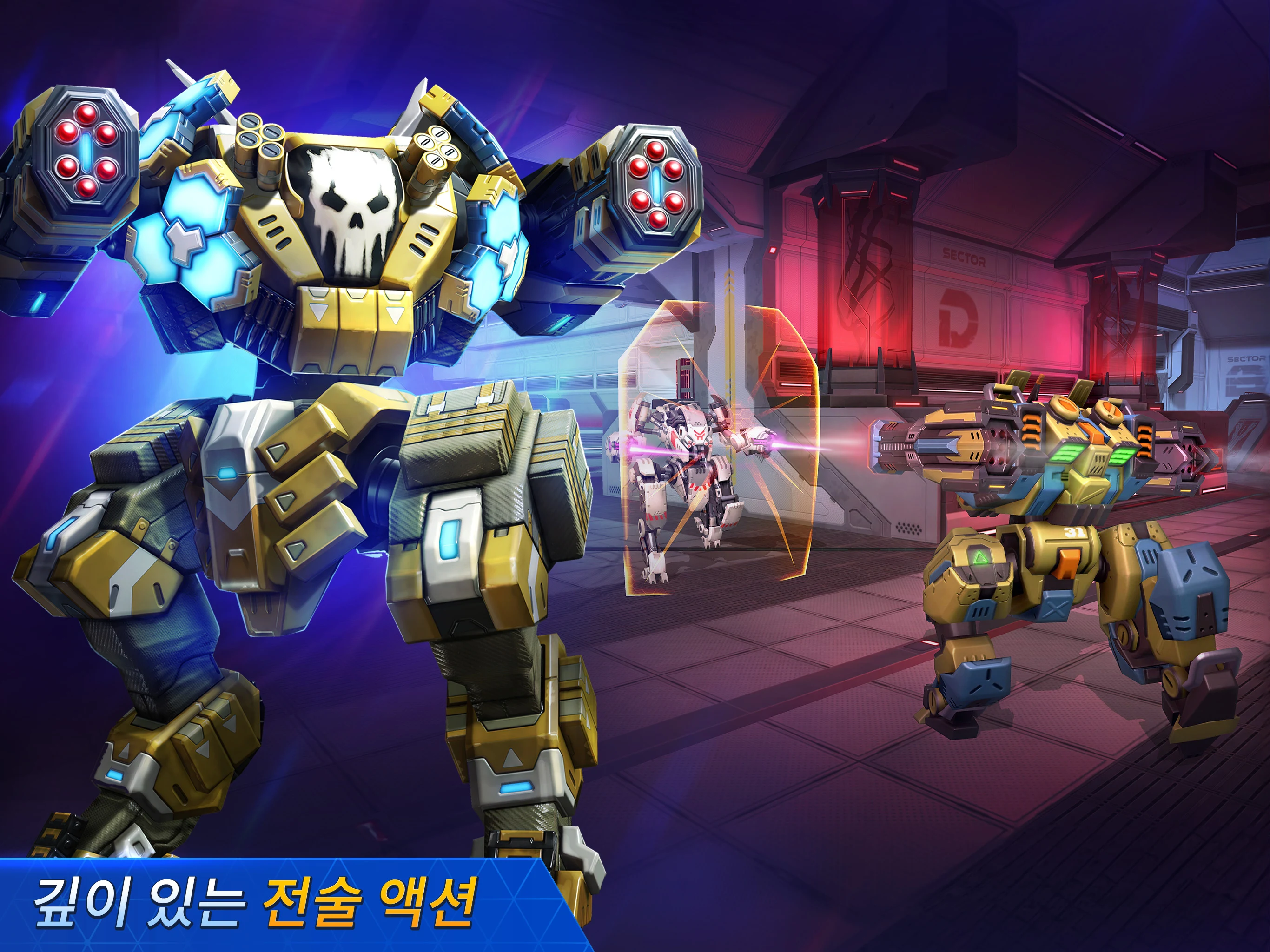 Mech Arena (메크 아레나) PC