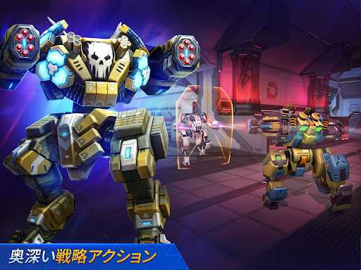 Mech Arena (メカアリーナ): Robot Showdown