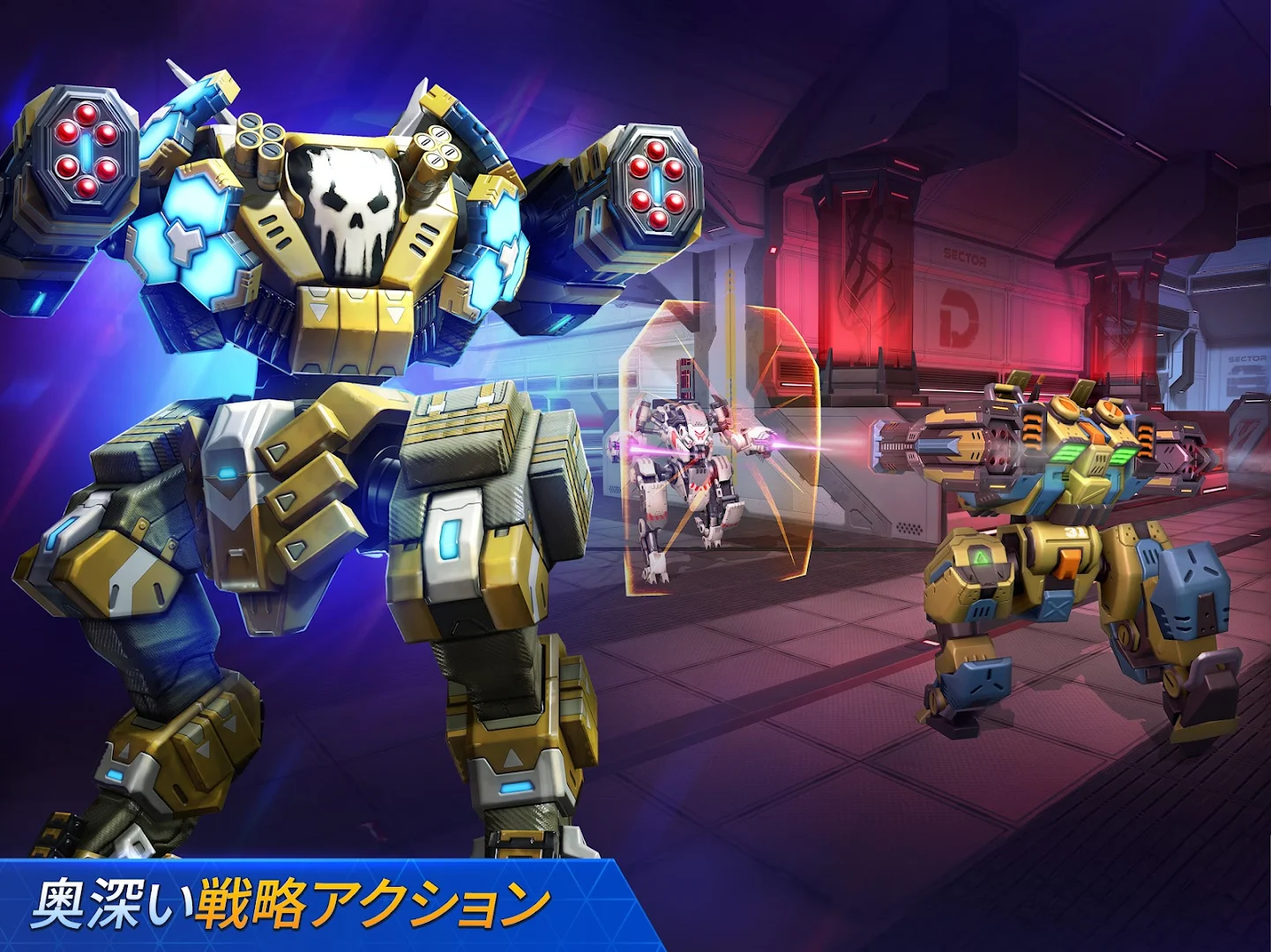 Mech Arena (メカアリーナ): Robot Showdown PC版