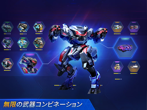 Mech Arena (メカアリーナ): Robot Showdown PC版