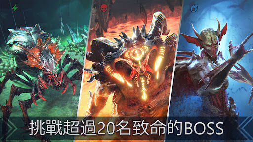 突襲：暗影傳說電腦版