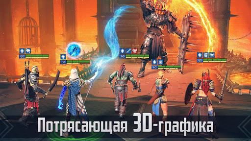 RAID: Shadow Legends ПК