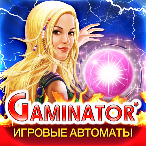 Gaminator: Игра Онлайн Казино