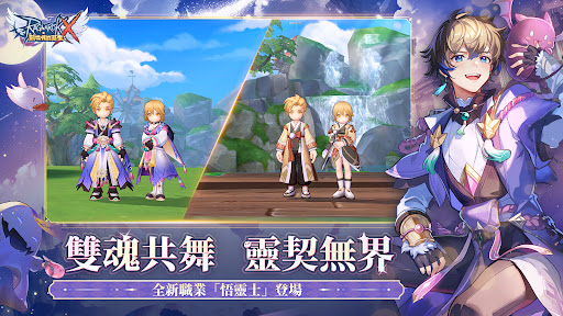 Ragnarok X: Next Generation