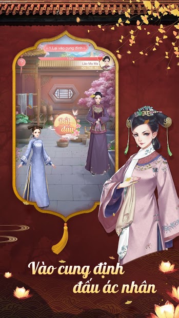 Hoàng Hậu Giá Đáo PC