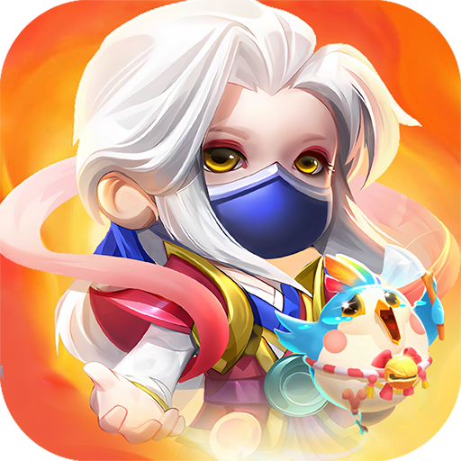 萌妖世界-新冒險，抓寵計劃 GO!