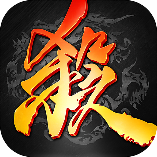 三国杀海外版
