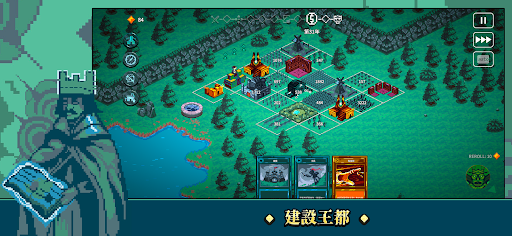 九王 9 Kings