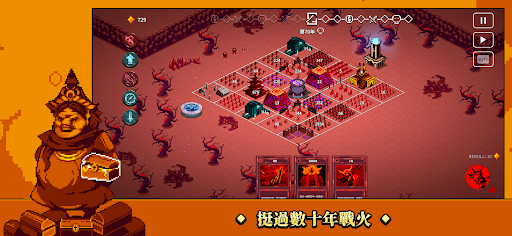 九王 9 Kings