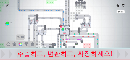 Shapez - Factory Game PC