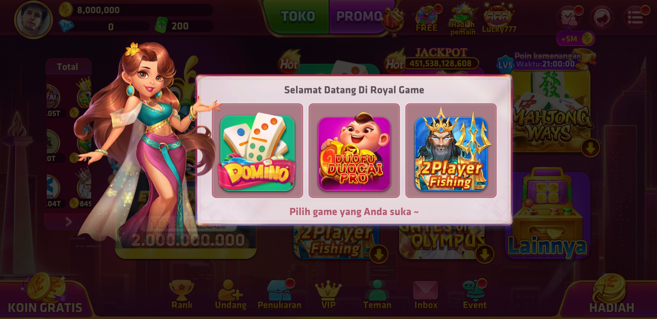 Royal Dream PC