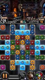 Jewel Bell Master PC