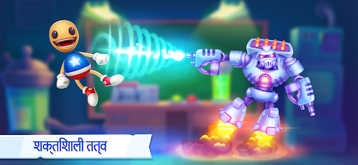 Kick the Buddy: Forever PC