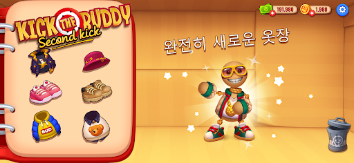 Kick The Buddy Remastered PC