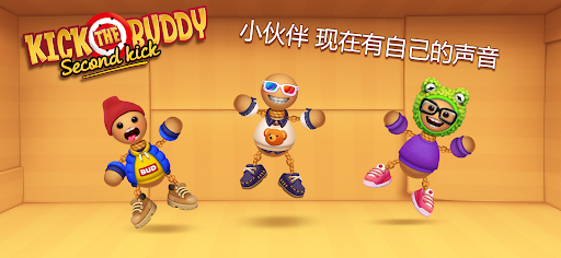 Kick the Buddy Remastered