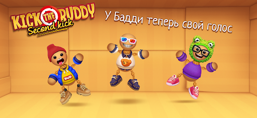 Kick the Buddy Remastered ПК