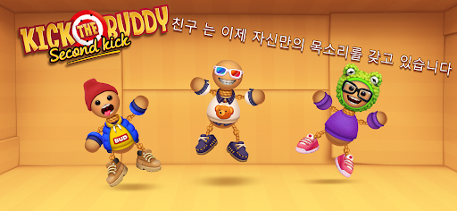 Kick The Buddy Remastered PC