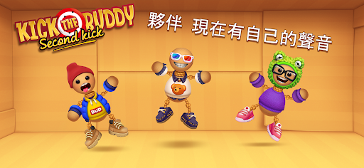 Kick the Buddy Remastered