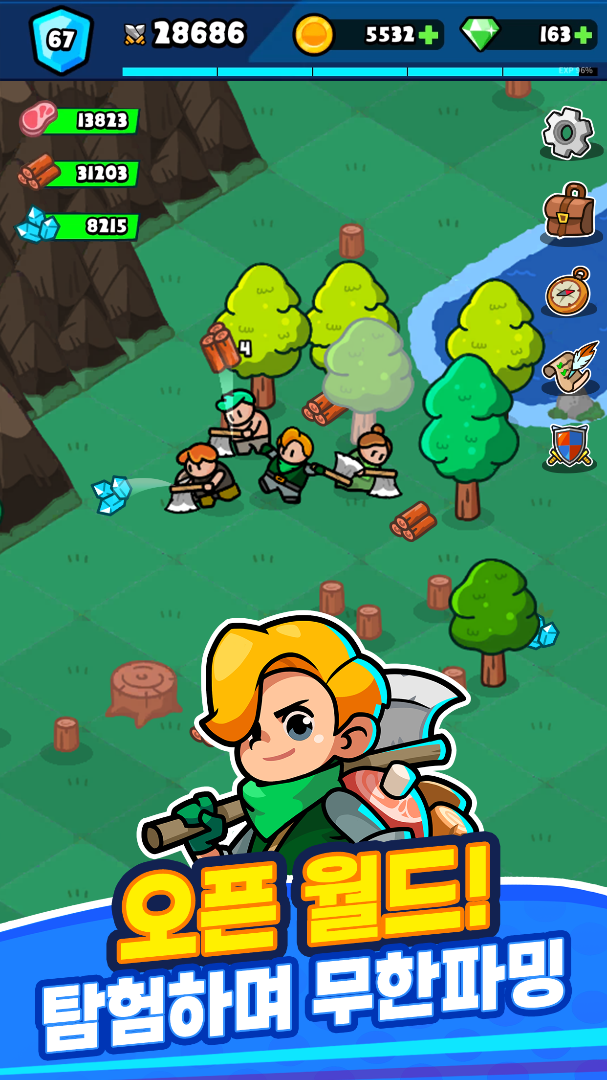 우르르 용병단! - 어드벤처 RPG PC