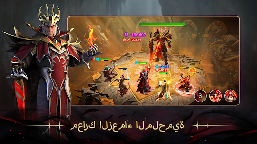 Age of Magic