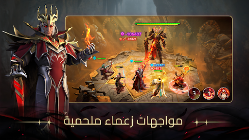 Age of Magic