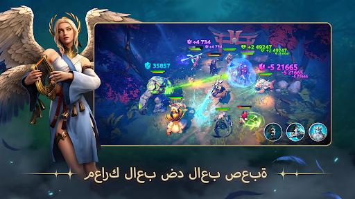 Age of Magic
