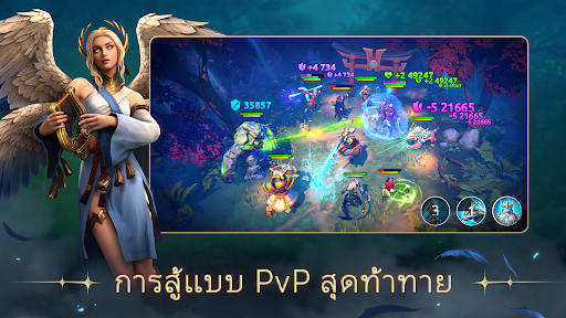 Age of Magic: เกมเทิร์นเบส RPG