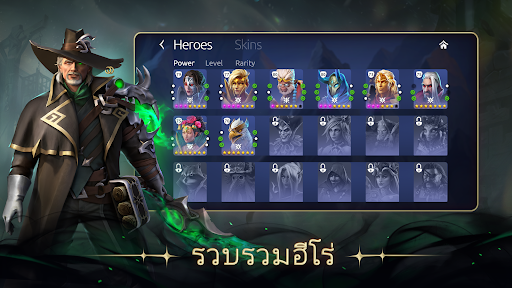Age of Magic: เกมเทิร์นเบส RPG