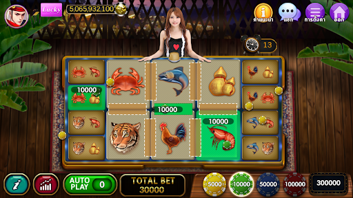 Tiger Casino - สล็อต,ตกปลา PC