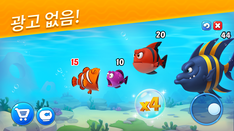 피쉬돔 (Fishdom) PC