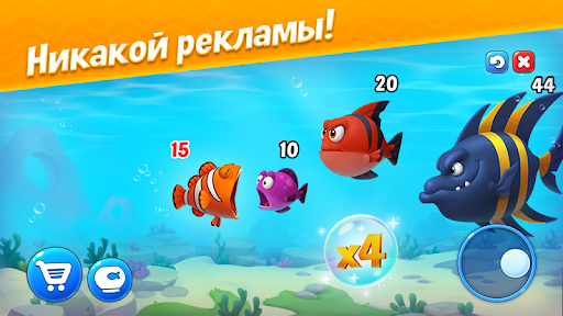 Fishdom ПК