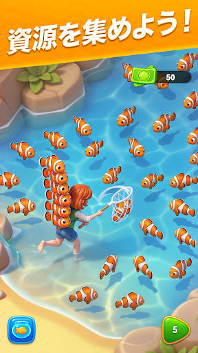 フィッシュダム(Fishdom)